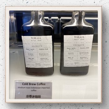 Bodhi Village - Cold brew coffee, medium roast Indonesian imported coffee beans - Vegetarian Near Me - Flushing, New York Bodhi Village - Cold brew coffee, medium roast Indonesian imported coffee beans - Vegetarian Near Me - Flushing, New York