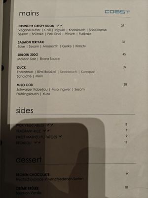 coast by east Hamburg by null