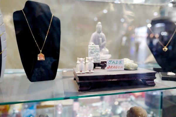 Chinatown Plaza by null