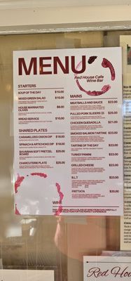 Menu photo 4 Red House Cafe Pacific Grove, CA Menu photo 4 Red House Cafe Pacific Grove, CA
