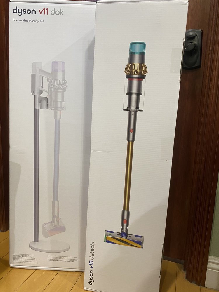 DYSON SERVICE CENTER 11 Photos & 18 Reviews 112 Marshall Dr