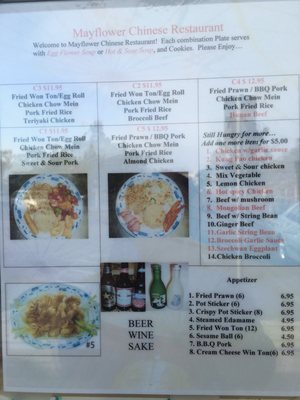 Menu photo 3 Mayflower Chinese Restaurant Capitola, CA Menu photo 3 Mayflower Chinese Restaurant Capitola, CA