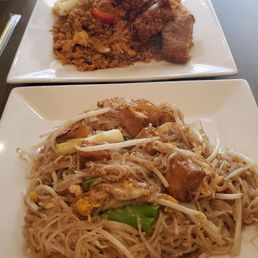 Indonesian Fried Rice