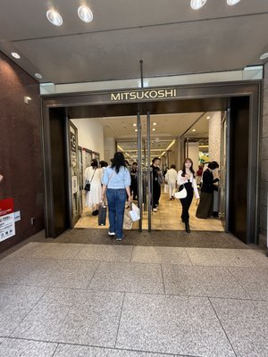 Mitsukoshi Ginza by null