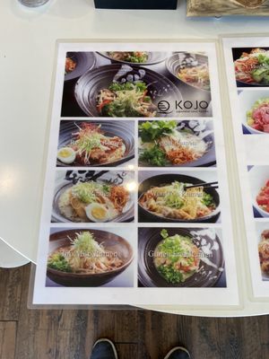kojoページ SUSHI KOJO - Updated September 2025 - 27 Photos - 101-3466