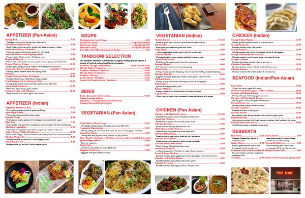 Menu photo 2 Spice Route Bartonsville, PA Menu photo 2 Spice Route Bartonsville, PA