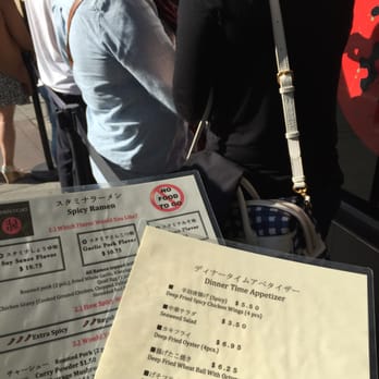Ramen Dojo - Menu - Ramen Near Me - San Mateo, California Ramen Dojo - Menu - Ramen Near Me - San Mateo, California