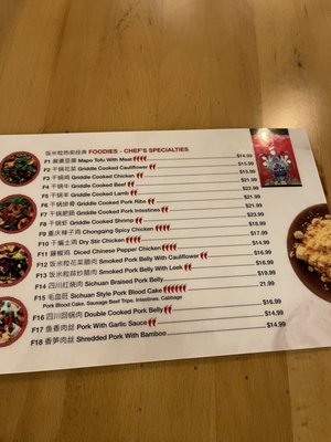 Menu photo 7 China Family Austin, TX Menu photo 7 China Family Austin, TX