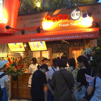COCO都可 原宿店 | COCO FRESH TEA & JUICE HARAJUKU - Updated