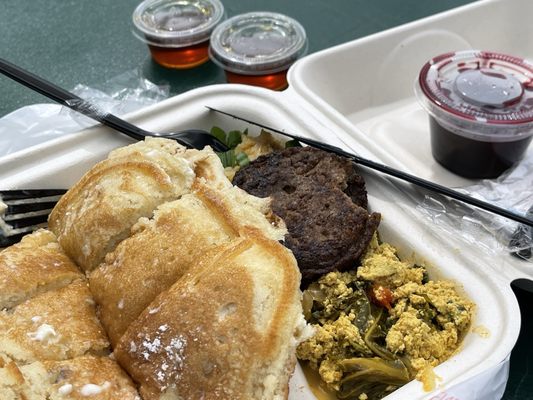 Vegan House of Pancakes by null