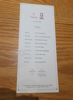 Menu photo 1 Towa New York, NY Menu photo 1 Towa New York, NY