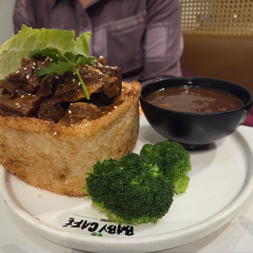 Baby Cafe - Beef stew fried cube - Cafes Near Me - San Leandro, California