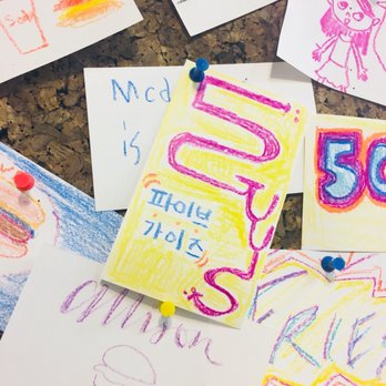Five Guys - Korean kiddo's handwritten work! - Burgers Near Me - Fairfax, Virginia Five Guys - Korean kiddo's handwritten work! - Burgers Near Me - Fairfax, Virginia
