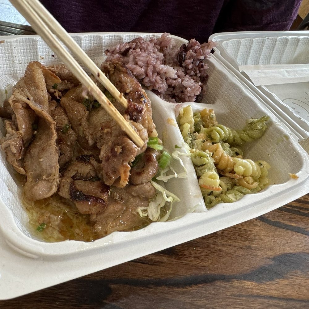 Pioneer Saloon - Ginger Pork - Japanese Near Me - Honolulu, Hawaii Pioneer Saloon - Ginger Pork - Japanese Near Me - Honolulu, Hawaii