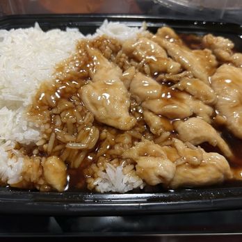 Happy Gathering - chicken white rice - Chinese Near Me - Astoria, New York