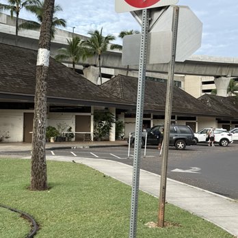 US Customs & Border Protection - Lei stands - Police Departments Near Me - Honolulu, Hawaii