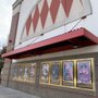 Photo of Ayrsley Grand Cinemas 14
