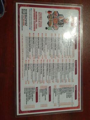 Menu photo 1 Family Thai Buffalo, NY Menu photo 1 Family Thai Buffalo, NY