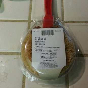 ABC Supermarket - International Grocery Near Me - Westminster, California