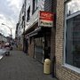 Photo of Pizzeria Logo