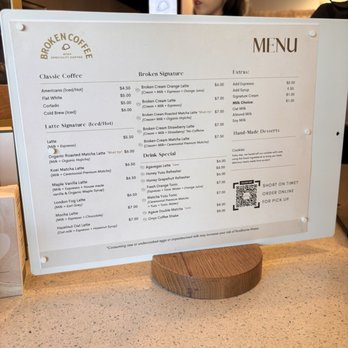 Broken Coffee - Spring Mountain - Menu - Coffee & Tea Near Me - Las Vegas, Nevada