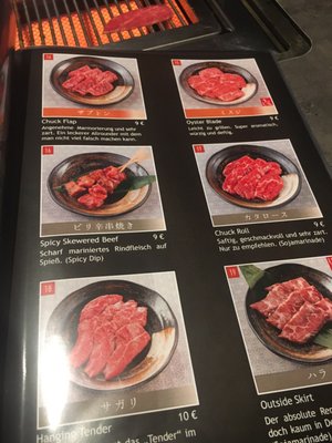 Menu photo 1 Ushido Berlin, BE Menu photo 1 Ushido Berlin, BE