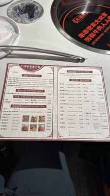 Menu photo 7 Da Bin Jia Monterey Park, CA