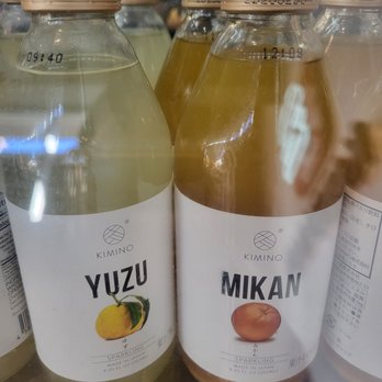 Katsu Bar - Yuzu drink - Burgers Near Me - Cerritos, California Katsu Bar - Yuzu drink - Burgers Near Me - Cerritos, California