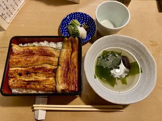 Hatsuogawa by null