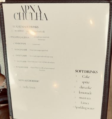 Menu photo 3 Apna Chulha San Francisco, CA
