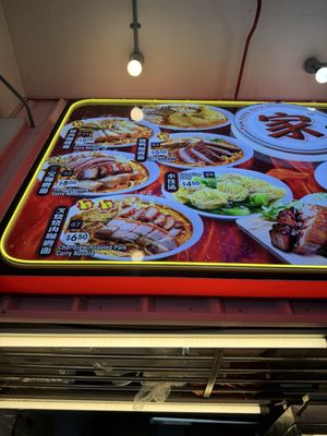 Chinatown Complex by null