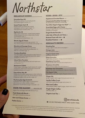 Menu photo 6 Northstar Cafe Liberty Township, OH