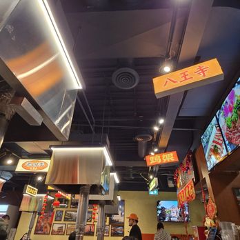 Meataa Seven Charcoal BBQ - Cool vibe - Barbeque Near Me - North York, Ontario Meataa Seven Charcoal BBQ - Cool vibe - Barbeque Near Me - North York, Ontario