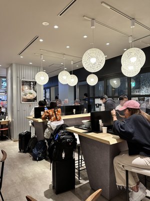 IPPUDO Narita Airport by null