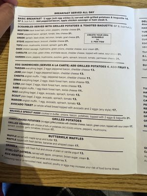 Menu photo 1 Tenth West Seattle, WA Menu photo 1 Tenth West Seattle, WA