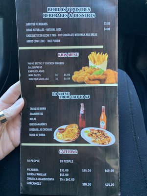 Menu photo 3 Speedy Wey Paterson, NJ Menu photo 3 Speedy Wey Paterson, NJ