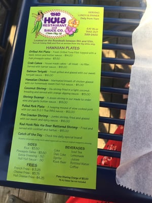 Menu photo 8 Hula Restaurant and Sauce Ocean City, NJ Menu photo 8 Hula Restaurant and Sauce Ocean City, NJ