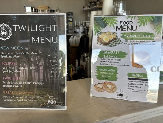 Menu photo 7 808 Social Peoria, AZ