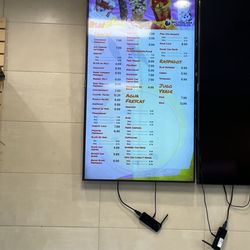 Michoacana Ice Cream Shop