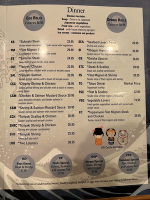 SHOGUN JAPANESE STEAK & SUSHI - Updated November 2025 - 122