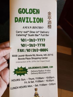 Golden Pavilion Restaurant by null