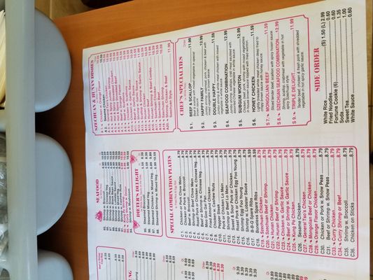 Menu photo 5 China Wok Grovetown, GA Menu photo 5 China Wok Grovetown, GA