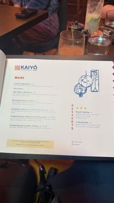Menu photo 4 Kaiyō Handroll Bar San Francisco, CA Menu photo 4 Kaiyō Handroll Bar San Francisco, CA