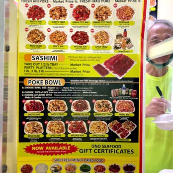 Ono Seafood - Menu - Seafood Near Me - Honolulu, Hawaii Ono Seafood - Menu - Seafood Near Me - Honolulu, Hawaii
