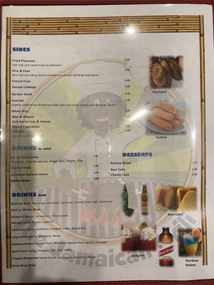 Menu photo 4 The Jamaican Grill California, MD Menu photo 4 The Jamaican Grill California, MD