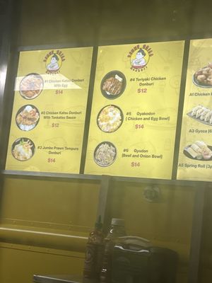 Menu photo 1 Benny Grill Express Donburi Newark, CA Menu photo 1 Benny Grill Express Donburi Newark, CA
