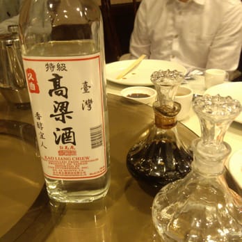 Chef Wong Chinese Restaurant - bottle of chinese liquor. becareful it is 49%proof. - Chinese Near Me - Duluth, Georgia Chef Wong Chinese Restaurant - bottle of chinese liquor. becareful it is 49%proof. - Chinese Near Me - Duluth, Georgia