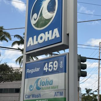 Aloha Gas Station - As of March 26, 2025 - Gas Stations Near Me - Kaneohe, Hawaii Aloha Gas Station - As of March 26, 2025 - Gas Stations Near Me - Kaneohe, Hawaii