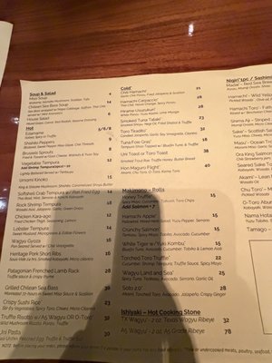 Menu photo 5 Soto Houston, TX Menu photo 5 Soto Houston, TX