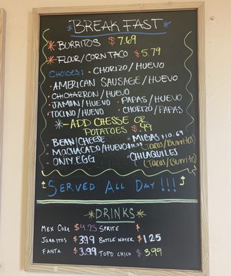 Menu photo 4 Esperanza's Mexican Cafe And Bakery Fort Worth, TX Menu photo 4 Esperanza's Mexican Cafe And Bakery Fort Worth, TX